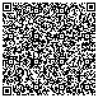 QR-код с контактной информацией организации ООО Бизнес - справочник "BisGis"