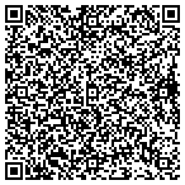 QR-код с контактной информацией организации ООО Комфорт для Вас