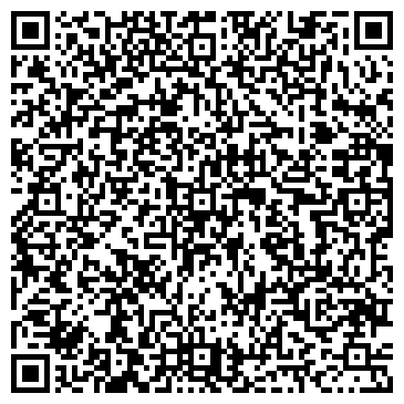 QR-код с контактной информацией организации ООО АмурСпецТехникс