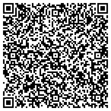 QR-код с контактной информацией организации ООО «ХимХолдинг»