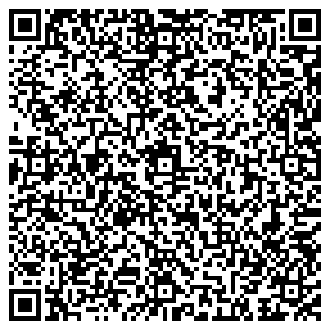 QR-код с контактной информацией организации ООО Simple Service