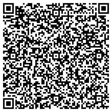 QR-код с контактной информацией организации ООО НСК ЛИГА