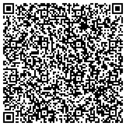 QR-код с контактной информацией организации ИП Гостевой дом "Березка”