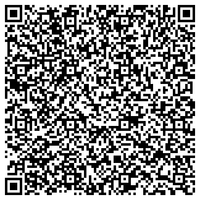 QR-код с контактной информацией организации «Государственный архив Саратовской области»