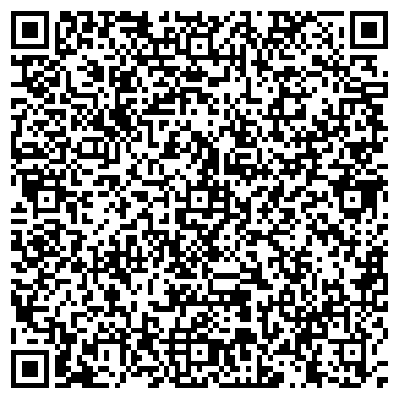 QR-код с контактной информацией организации ООО ТТА «АРС»