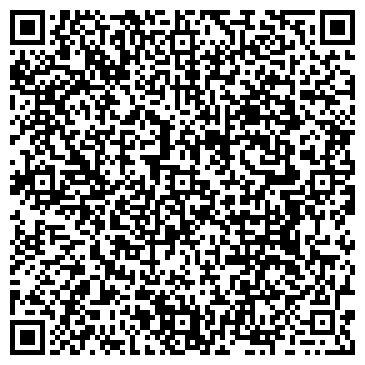 QR-код с контактной информацией организации ООО Кайл компьютерс