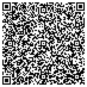QR-код с контактной информацией организации ООО "Инвентрейд" Кемерово