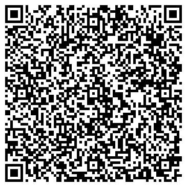QR-код с контактной информацией организации ООО "Инвентрейд" Калуга