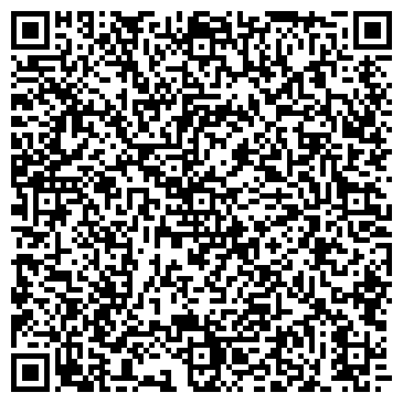 QR-код с контактной информацией организации ООО "Инвентрейд" Калининград