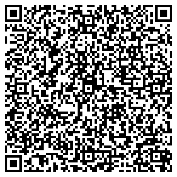 QR-код с контактной информацией организации ООО "Инвентрейд" Иркутск