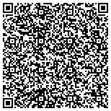 QR-код с контактной информацией организации ЗАО Группа компаний «Штиль»