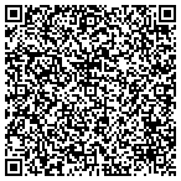 QR-код с контактной информацией организации Клиника "АРТМЕДИЯ"