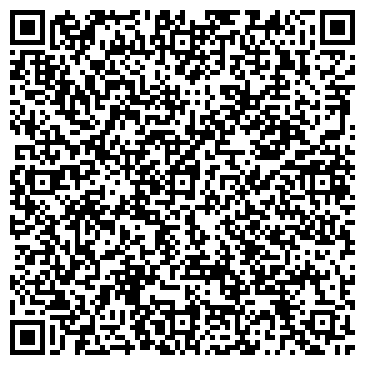 QR-код с контактной информацией организации ООО Чудо Девяти