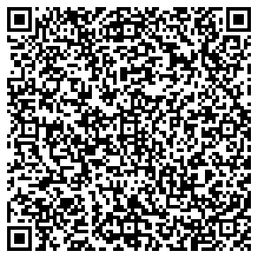 QR-код с контактной информацией организации ООО Бетон Кубани
