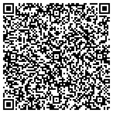 QR-код с контактной информацией организации ООО Камин Групп