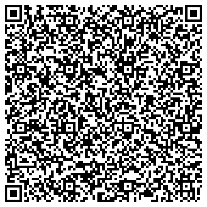 QR-код с контактной информацией организации ООО Прачечная самообслуживания "СамПрачка" Бабушкинская