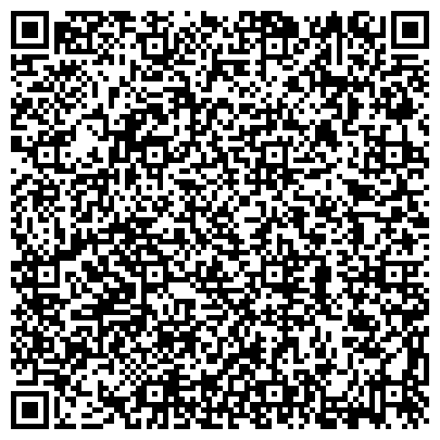QR-код с контактной информацией организации ООО Прачечная самообслуживания "СамПрачка" Аэропорт