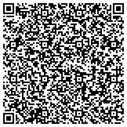 QR-код с контактной информацией организации ООО Балетная школа Егора Симачева