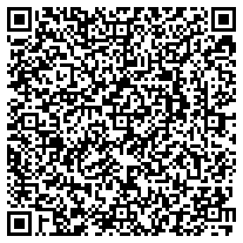 QR-код с контактной информацией организации ООО Origami Digital Media