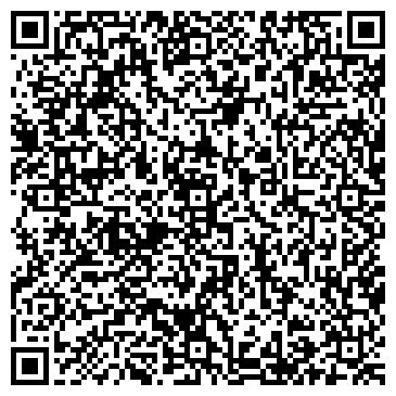 QR-код с контактной информацией организации ООО Клиника «Вижу»
