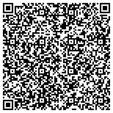 QR-код с контактной информацией организации АНО ДПО Учебный центр "Газ - Нефть Кадры"