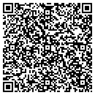 QR-код с контактной информацией организации ООО Web - konfeta