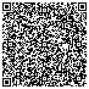 QR-код с контактной информацией организации ООО Комфорт плюс Астана