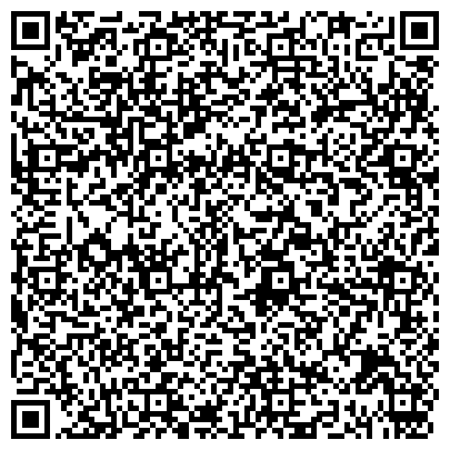 QR-код с контактной информацией организации ООО Интернет-магазин массажеров и массажных кресел
