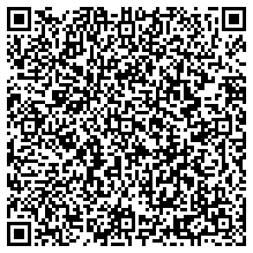 QR-код с контактной информацией организации ООО Такси "Зеро"