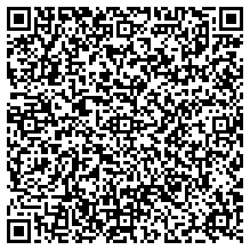 QR-код с контактной информацией организации ООО Гостевой дом "Платановый"