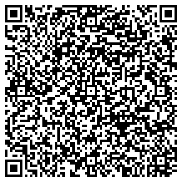 QR-код с контактной информацией организации ООО App Sale