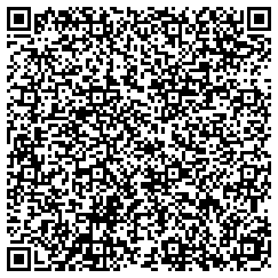 QR-код с контактной информацией организации ООО Центральная клиника района Бибирево
