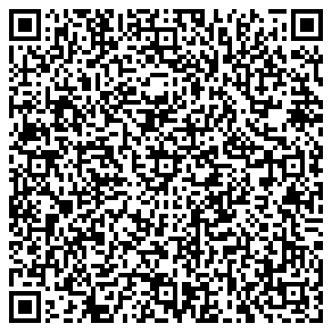 QR-код с контактной информацией организации ООО Орсо - Бруно