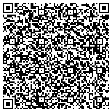 QR-код с контактной информацией организации Сервисный центр Люберцы