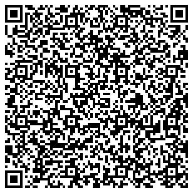 QR-код с контактной информацией организации Сервисный центр Новокосино 2