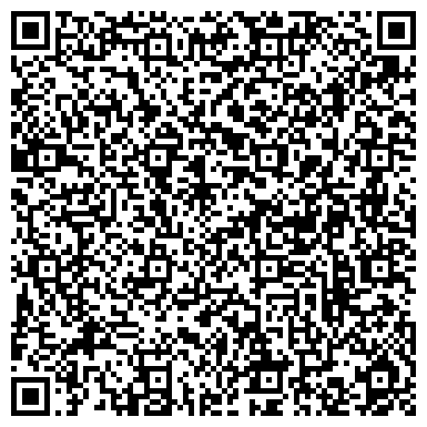QR-код с контактной информацией организации ООО "КАСЛ" Бюро конфиденциальных услуг
