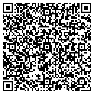QR-код с контактной информацией организации ООО Дрим Вуд
