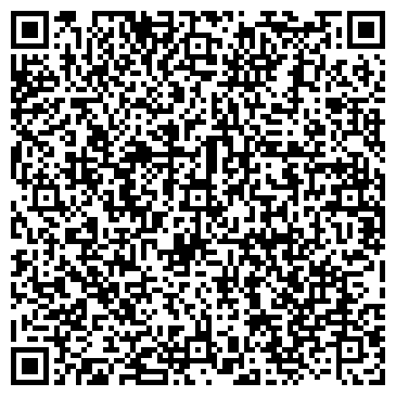 QR-код с контактной информацией организации ООО Бизнес Путь Групп