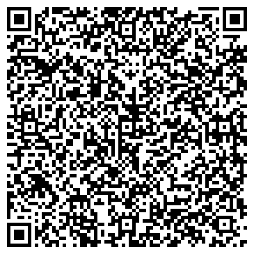 QR-код с контактной информацией организации ООО Дентал Студио