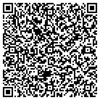 QR-код с контактной информацией организации ООО Стройдепо