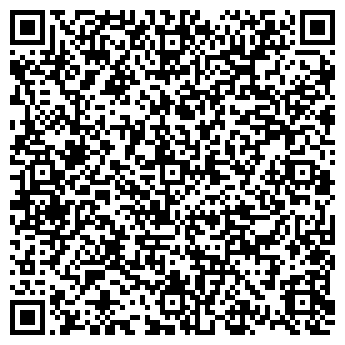 QR-код с контактной информацией организации ООО "АВРОРА"