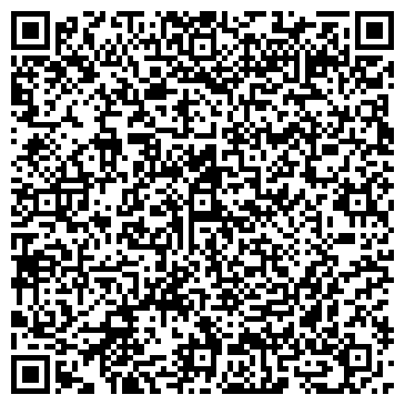 QR-код с контактной информацией организации ИП Печник г. Уфа