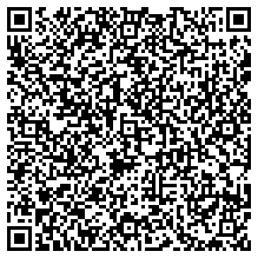 QR-код с контактной информацией организации ИП Магазин автохимии в г. Азов