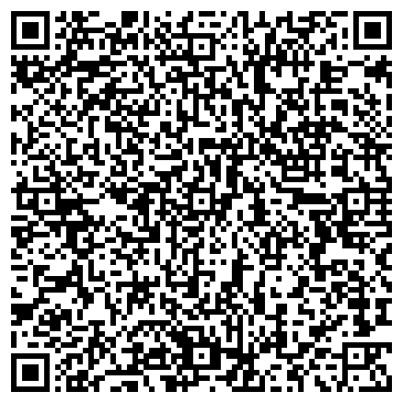 QR-код с контактной информацией организации ООО Татрекламагрупп