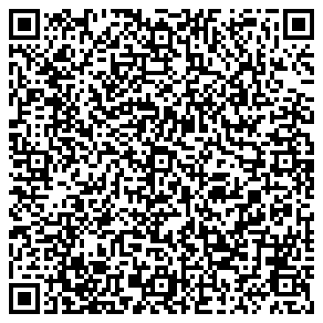 QR-код с контактной информацией организации ООО Холст Экспресс