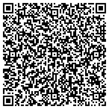 QR-код с контактной информацией организации ООО ТД Лакокраска - Я