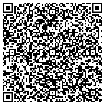 QR-код с контактной информацией организации ООО Клиника Максима Рослякова