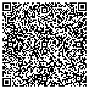 QR-код с контактной информацией организации ООО Пенза - сантехник