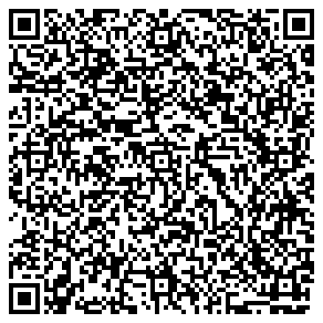 QR-код с контактной информацией организации ИП Любимые Ковры