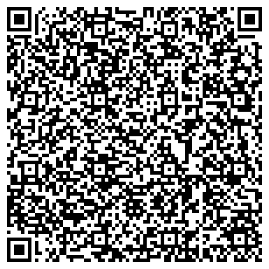 QR-код с контактной информацией организации ООО Компьютерная помощь "Лидер"
